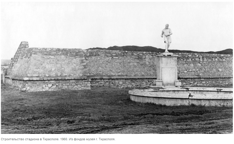  Октябрь. Строительство городского  стадиона